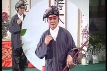 柳琴戏《王天宝下苏州》全剧8部 经典戏曲下