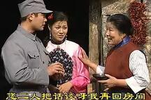 大辫子甩三甩 第一部 第一集