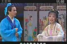 卖油郎 片段