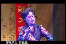 匡孤 全场