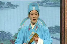 庐剧红牡丹传奇全场魏小波汪莉经典唱段