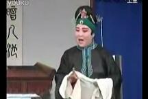 安徽泗州戏（泗洲戏）《生死牌》《王三姐跑寒窑