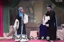 荞麦记 全场