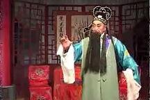 张德和休妻 全场