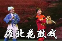 王小赶脚 全场