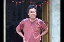 民间小调《缺德女婿活埋母》李发东 田明金 