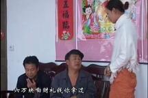 民间小调《绑架小姨》娄娟 肖海梅 荆献鼎 李发东 荆丽君2部