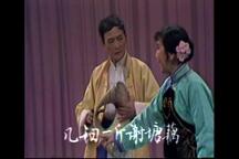 卖红菱 经典唱段选 卖红菱 经典唱段选