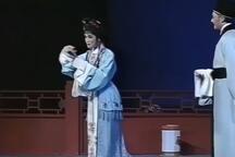 三约牡丹亭 全场