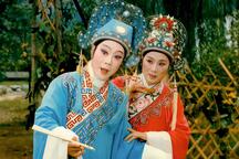高清越剧《梁山伯与祝英台》1985年电视剧 