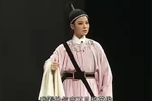 越剧《双婿案》3部