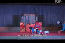 毛头花姐 全场