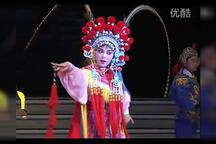 三请樊梨花-巡营 全场