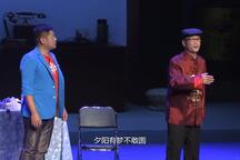 夕阳春光
