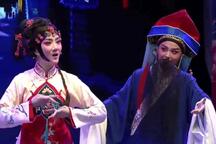 卖酒（游龙戏凤） 全场