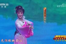 田螺姑娘 全场
