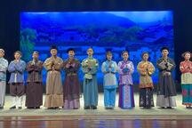 甬剧杨乃武与小白菜全场经典唱词剧情