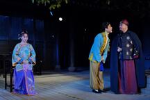 甬剧《换披风》杨勤儿 饰演 王老爷、柯珂 饰演 王夫人5部