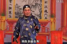 卖妹成亲 全场