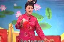 还披风（一） 全场