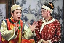婆媳和（红灯彩轿） 全场