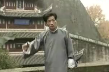 乾隆大闹顺庆当绍兴莲花落沈宝贤全本