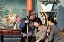 公公游街 第1集