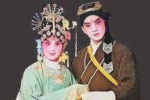 淮剧|入坑唱段(合集)：裔小萍/梁国英/陈澄/梁