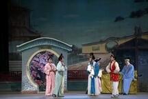 【扬剧】《五女拜寿》 郝建红、吴德才、吕