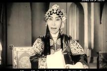 扬剧宗师高秀英高派名段唱腔精选