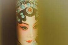 苏剧《满庭芳》4部