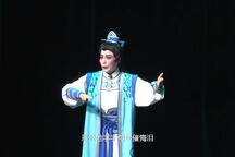 岳贡缘 贡门劝孤