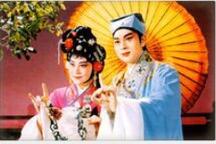 【湘剧高腔】《拜月记》-湖南省湘剧院2002