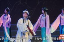 琵琶叹 展演节目