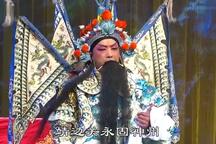 穆桂英大破天门阵 全场