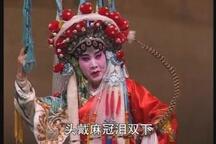 虹霓关 上 全场