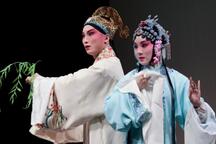 【昆曲】连环计（湘昆）刘娜 王福文 彭峰林 凡