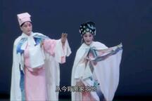 乌石记 全场