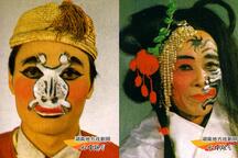 邵阳花鼓戏-边桃边李2部