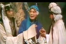 四下河南 全场