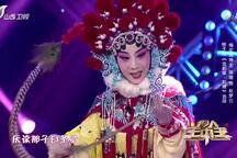 金箭媒 全场
