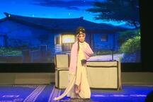 莫愁女 全场