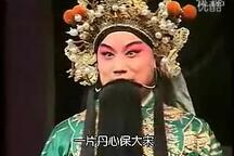 穆柯寨 整本下载