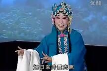 北路梆子整本 吴天凤专辑2部