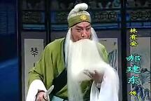 血手印 全场