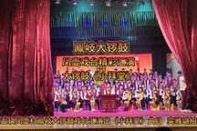 小拜堂 全场