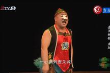 顾驴 全场