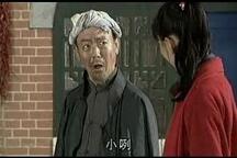孝义碗碗腔婆媳2 全场
