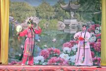 恩仇记 全场