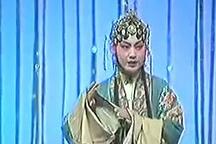 寇准背靴 全场